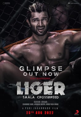 Vijay Devarakonda Liger.